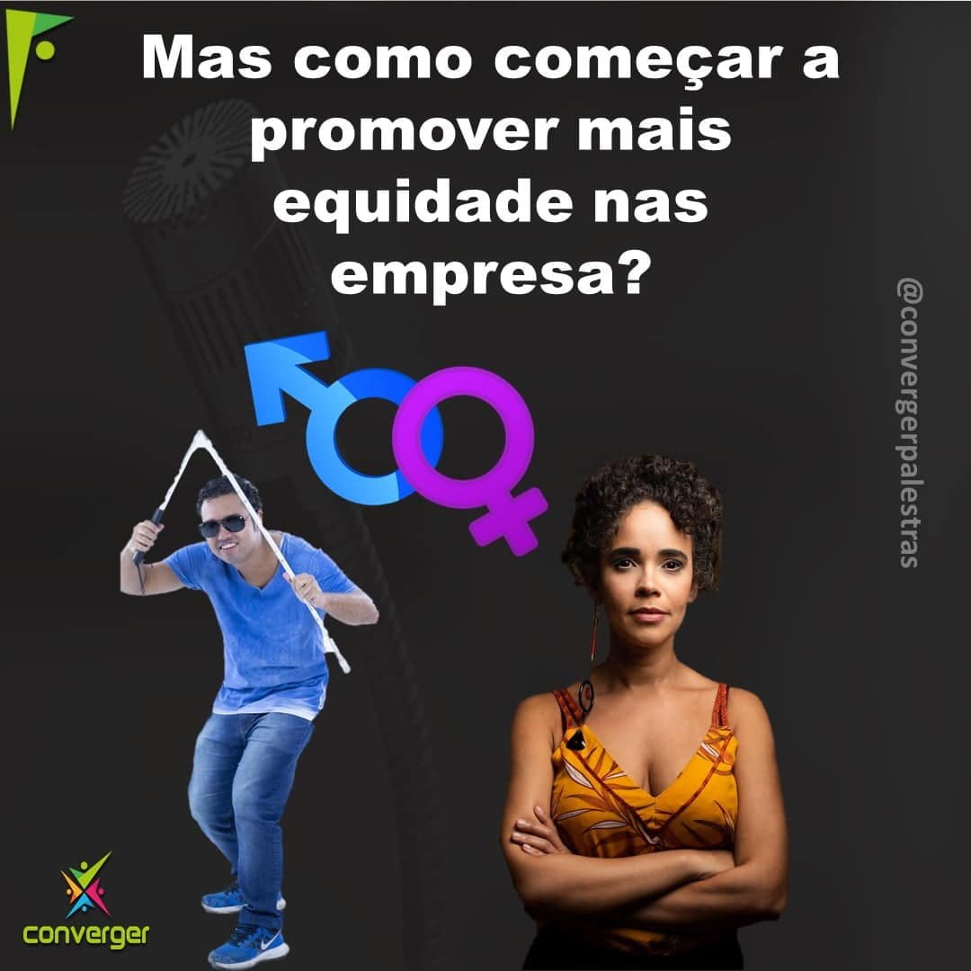 [TEORIA DA EQUIDADE] - AFINAL, QUAIS AS CONSEQUÊNCIAS